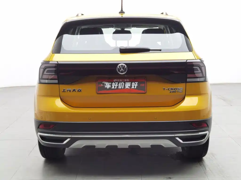 Volkswagen T-Cross 2020