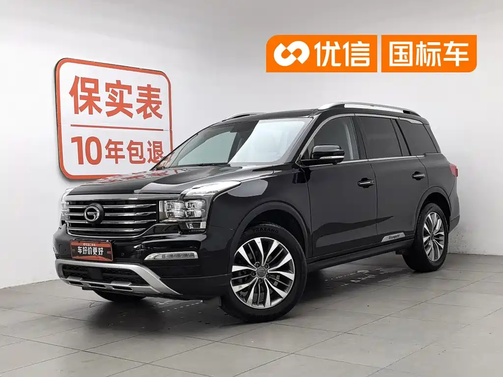 GAC Motor Trumpchi GS8 2018