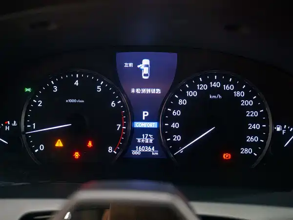 Lexus LS 2015