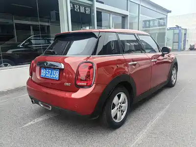 MINI MINI 2016