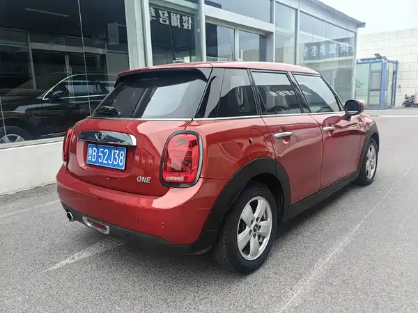 MINI 2016