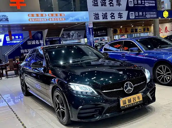 Mercedes-Benz C-Class 2021