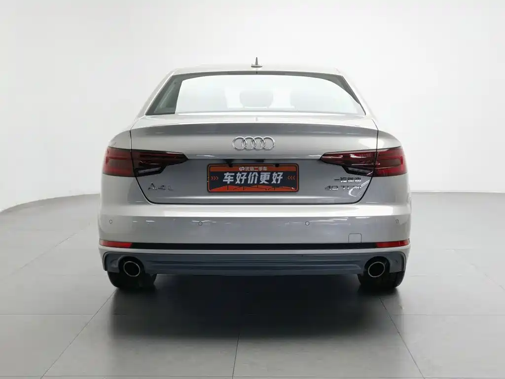 Audi A4L 2018