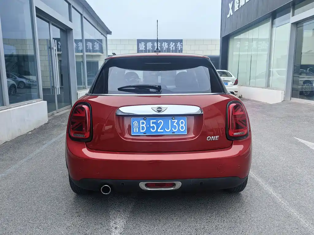 MINI MINI 2016