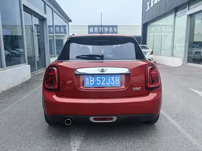 MINI MINI 2016