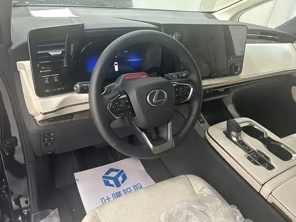 Lexus LM 2023