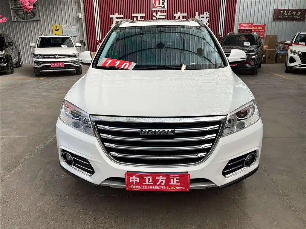 Haval H6 2020 — фото 1