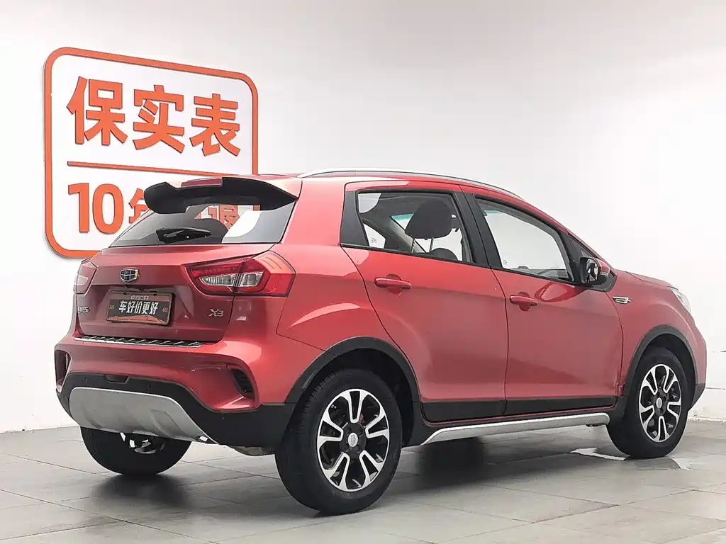 Geely Vision X3 2018