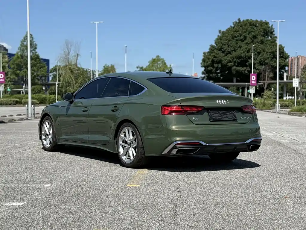 Audi A5 2023