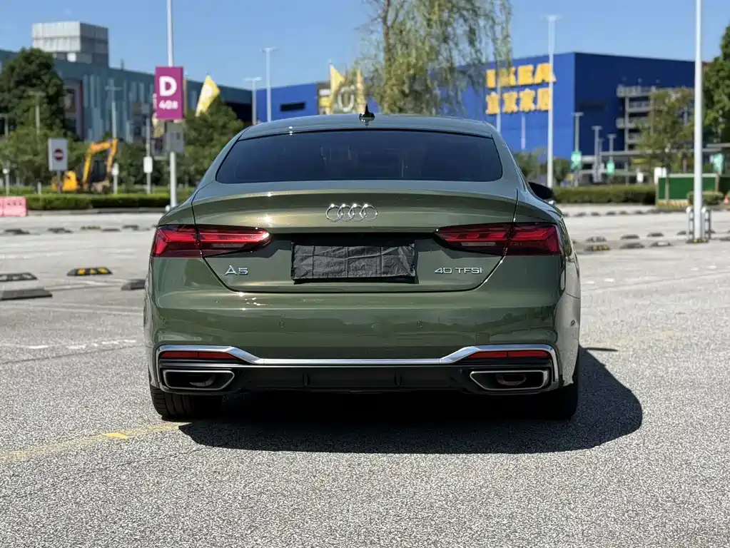 Audi A5 2023