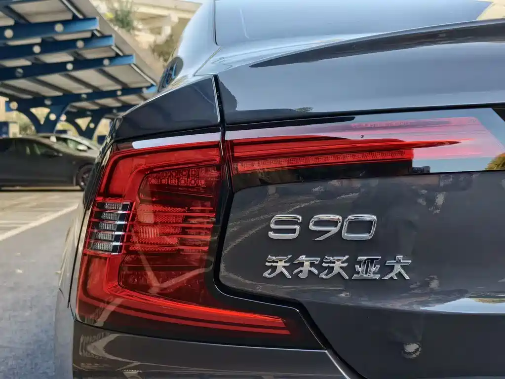 Volvo S90 PHEV 2021 — фото 20