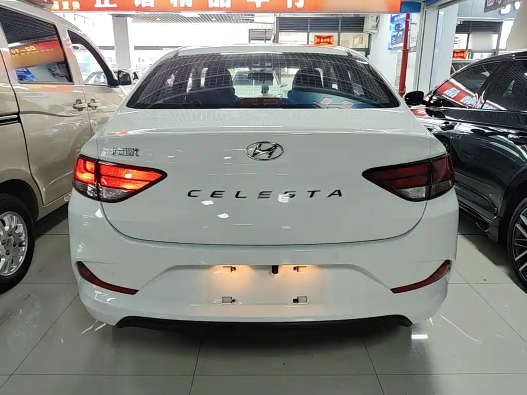 Hyundai Joyful 2023
