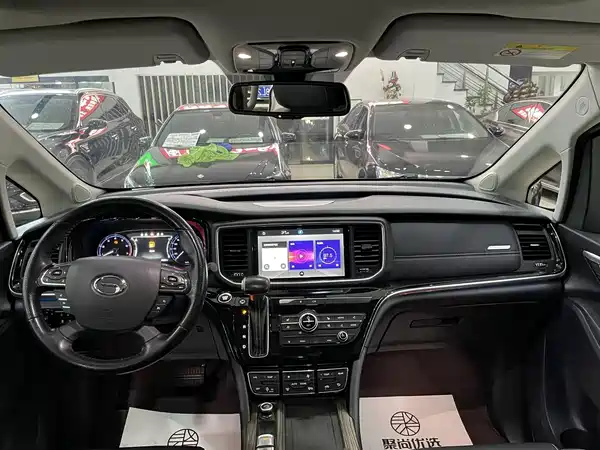 GAC Trumpchi M8 2020
