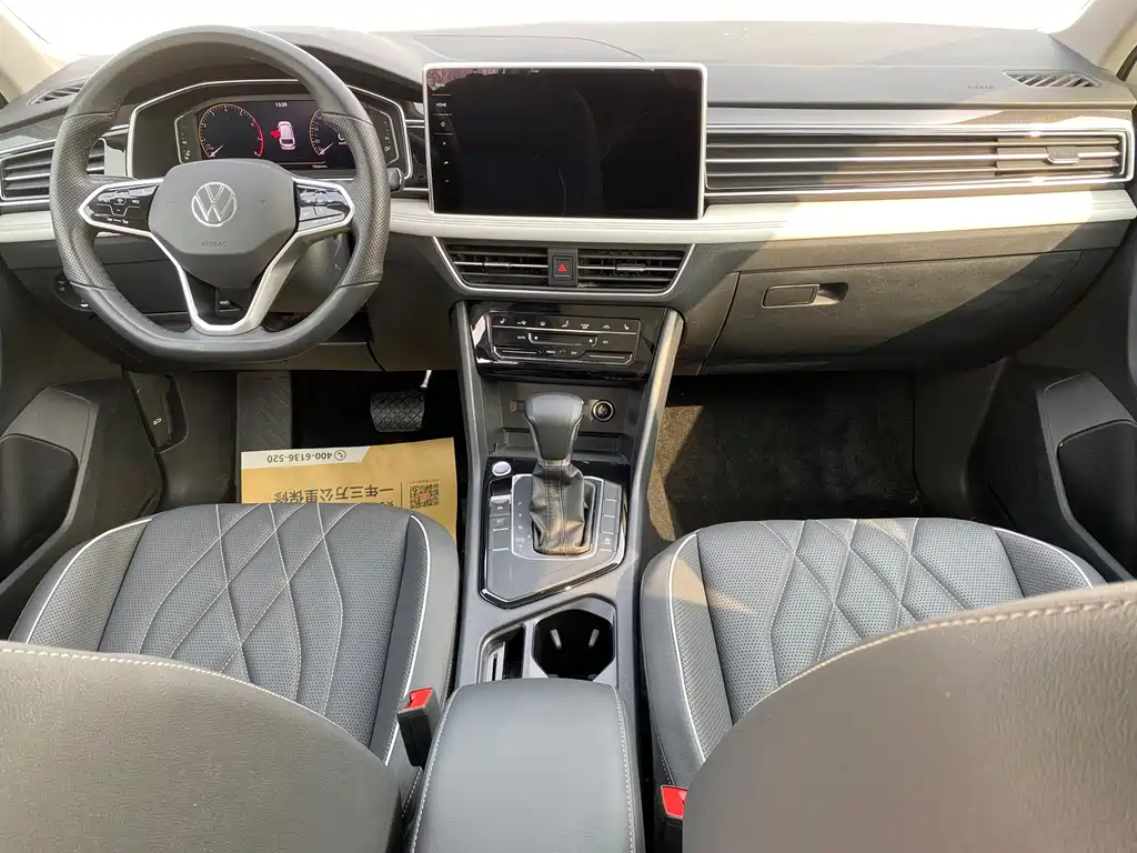 Volkswagen Tiguan L 2023 — фото 11
