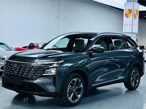 Changan CS75PLUS 2025