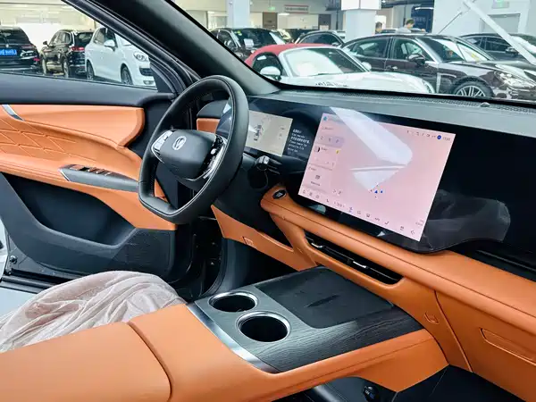 Changan CS75PLUS 2025