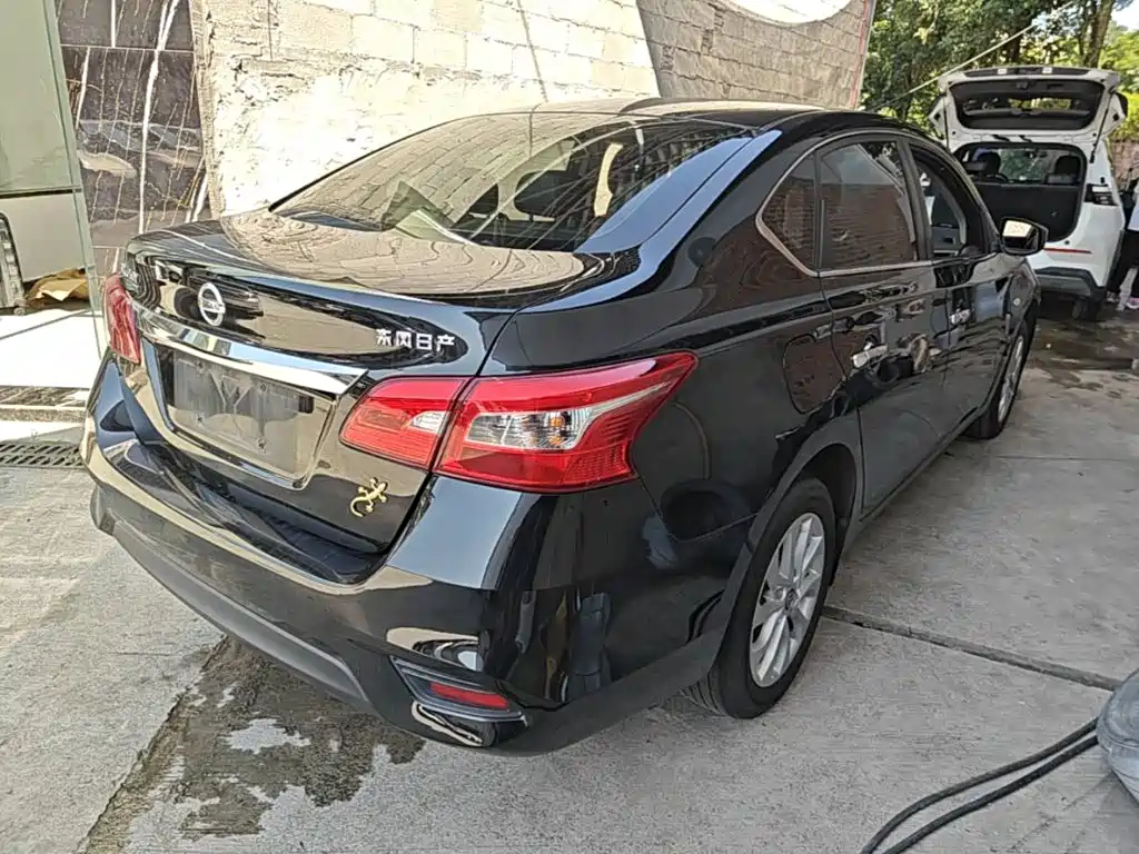 Nissan Sylphy 2023