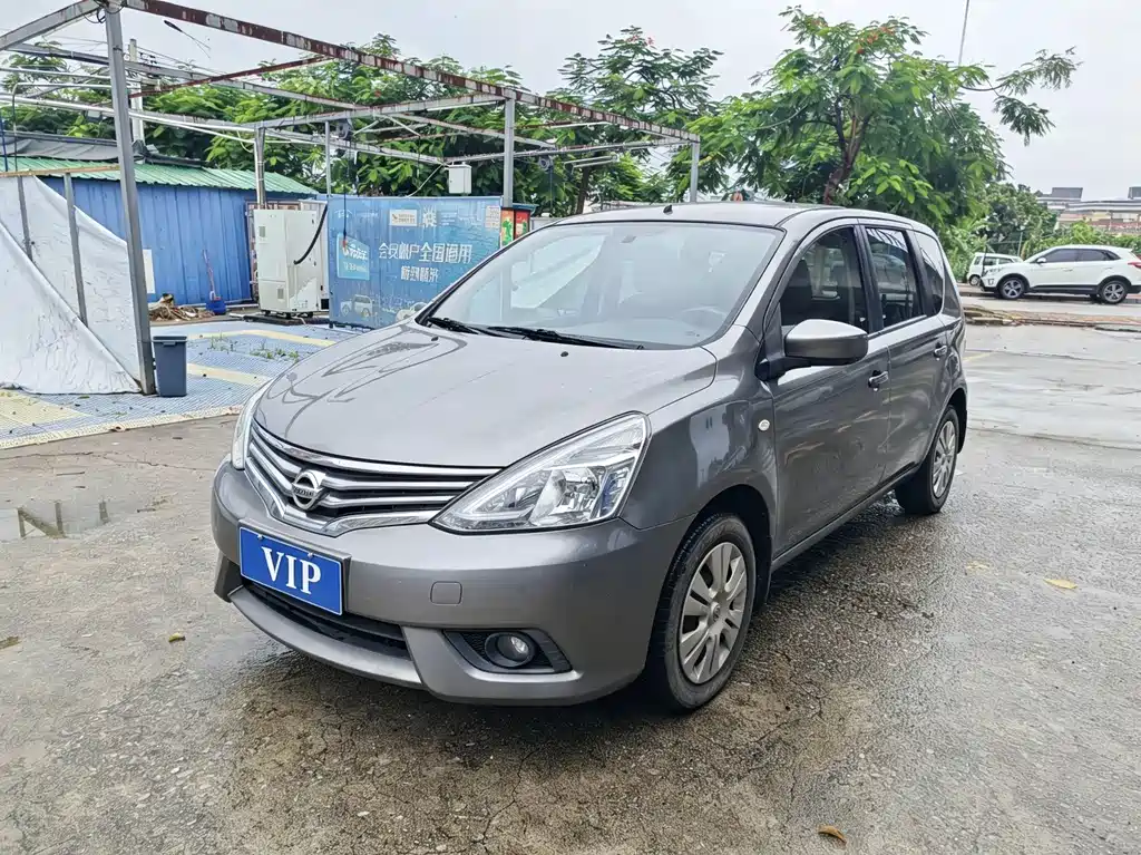 Nissan Livina 2015 — фото 1