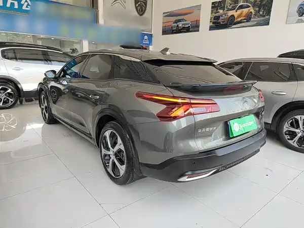 Citroën Versailles C5 X 2021