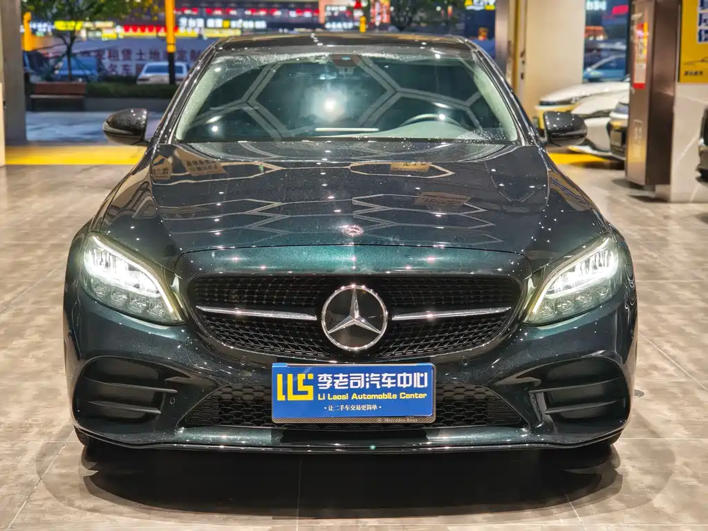 Mercedes-Benz C-Class 2021