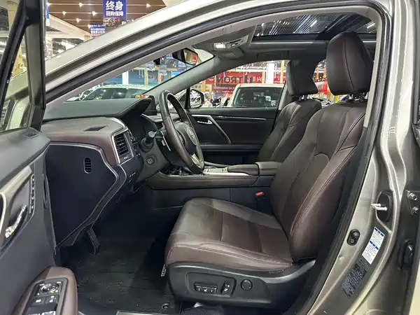 Lexus RX 2020