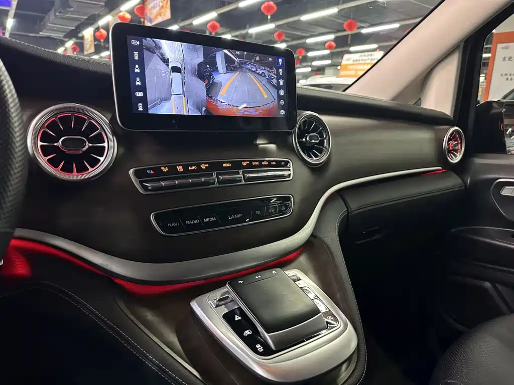 Mercedes-Benz Vito 2023