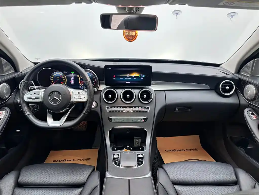 Mercedes-Benz C-Class 2020 — фото 10