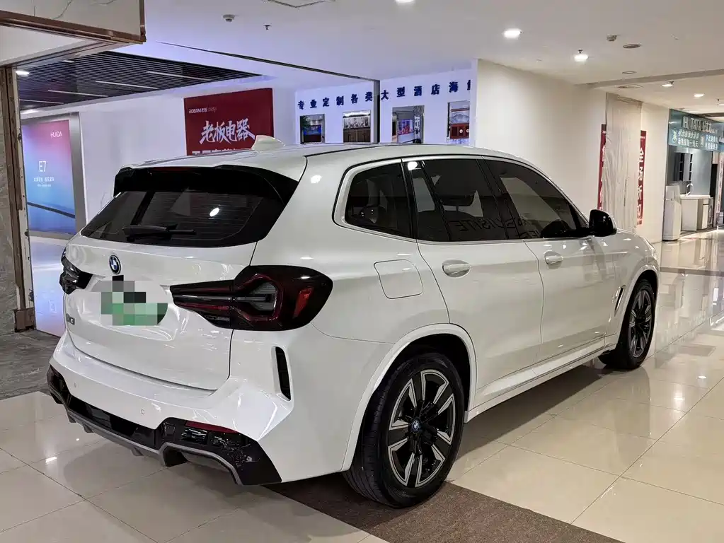 BMW iX3 2023 — фото 16