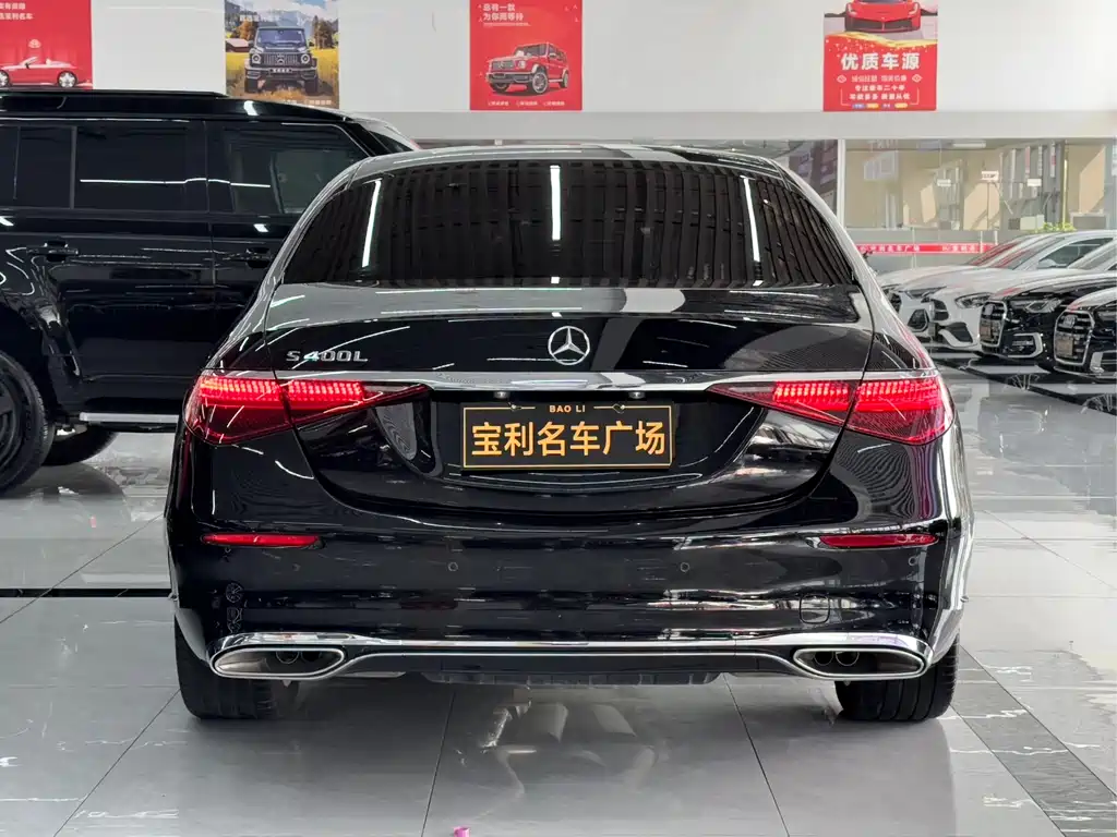 Mercedes-Benz S-Class 2025 — фото 14