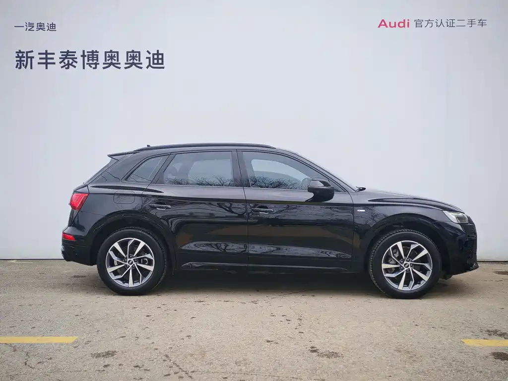Audi Q5L 2023 — фото 4