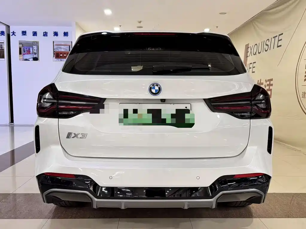 BMW iX3 2023 — фото 15