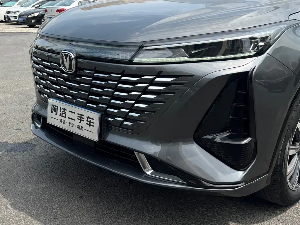 Changan CS75 PLUS 2023 — фото 30
