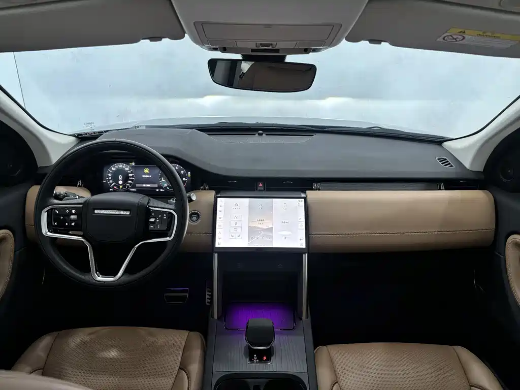 Land Rover Discovery Sport 2025 — фото 15