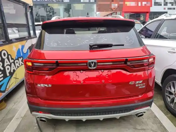 Changan CS35PLUS 2019