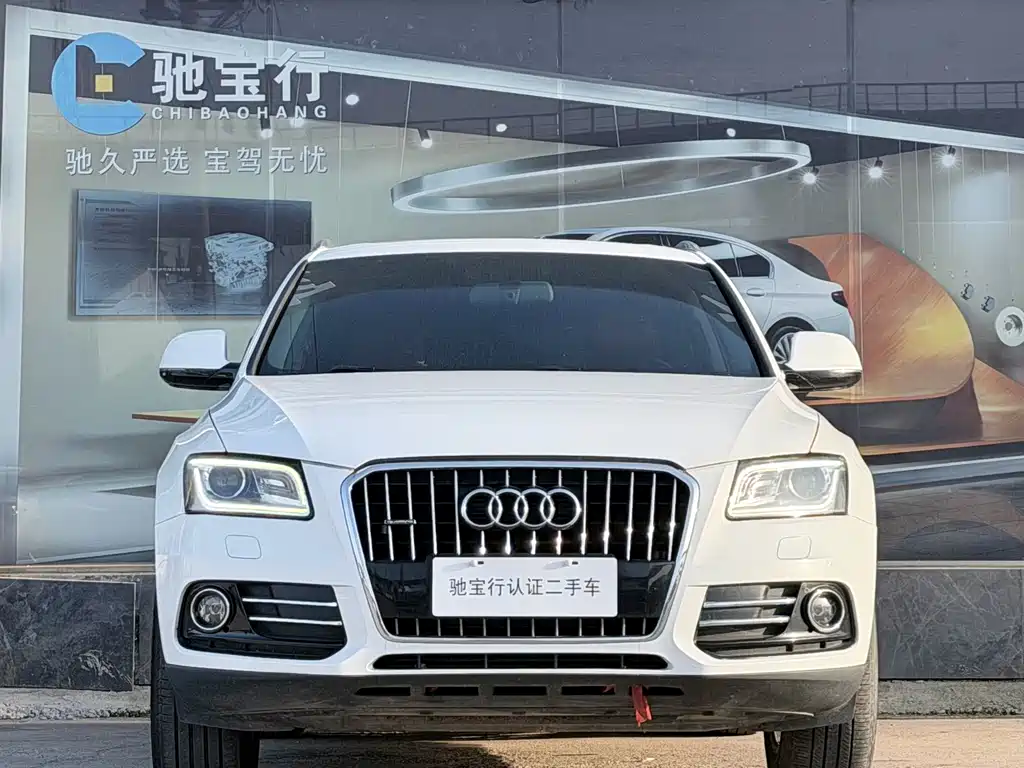Audi Q5 2016 — фото 2