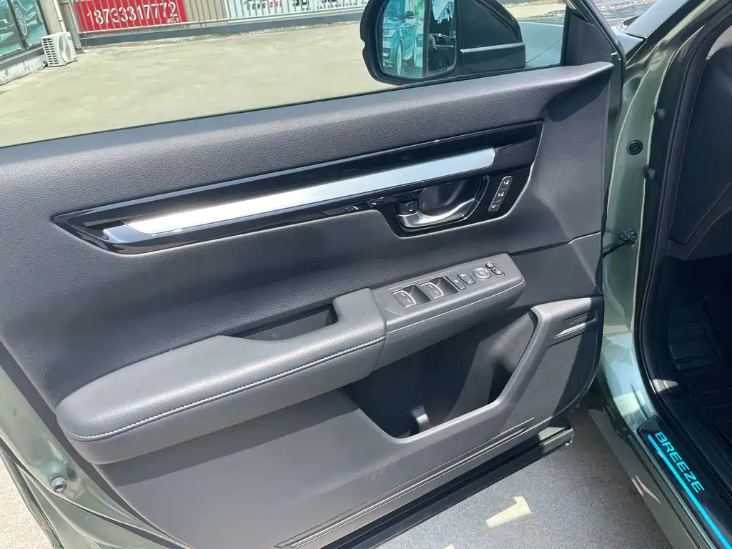 Honda Breeze 2023 — фото 10