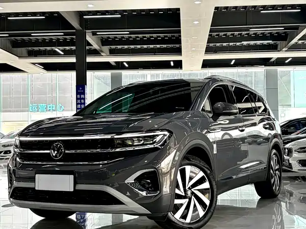 Volkswagen Talagon 2022