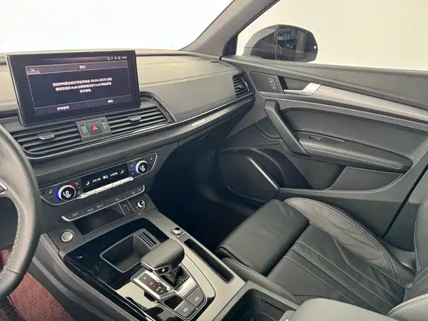 Audi Q5L 2023