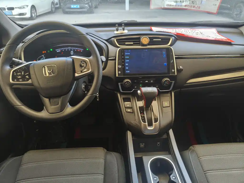 Honda Breeze 2021 — фото 12