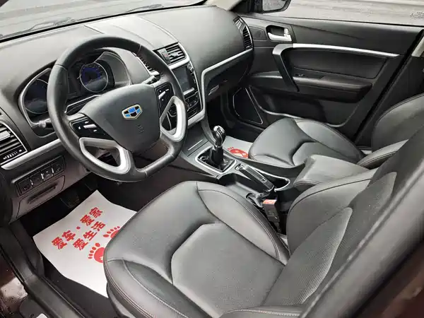 Geely Emgrand 2015