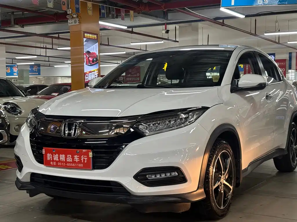 Honda Vezel 2020 — фото 1