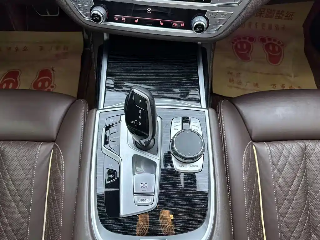BMW 7 Series 2021 — фото 12
