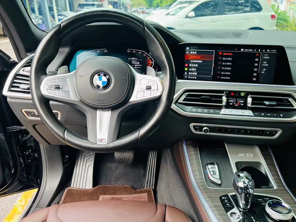 BMW X5 2023 — фото 18