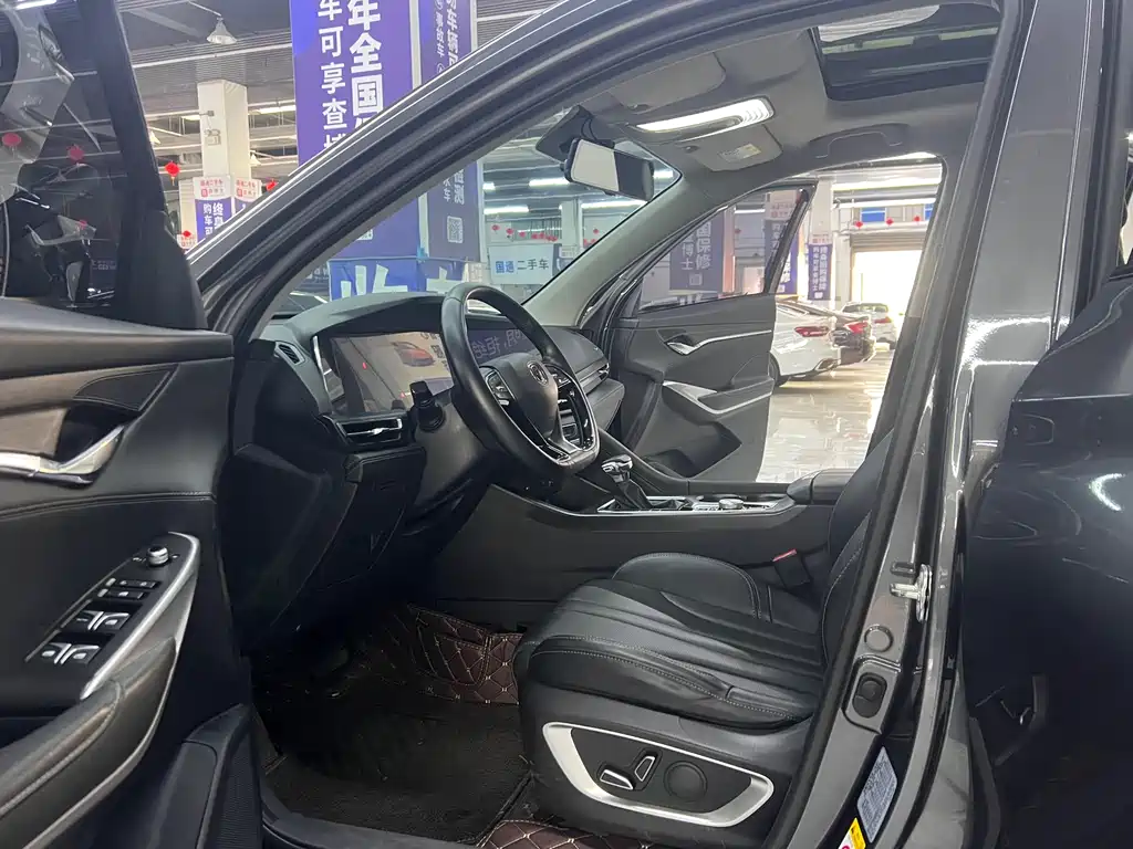Changan CS75 PLUS 2019 — фото 10