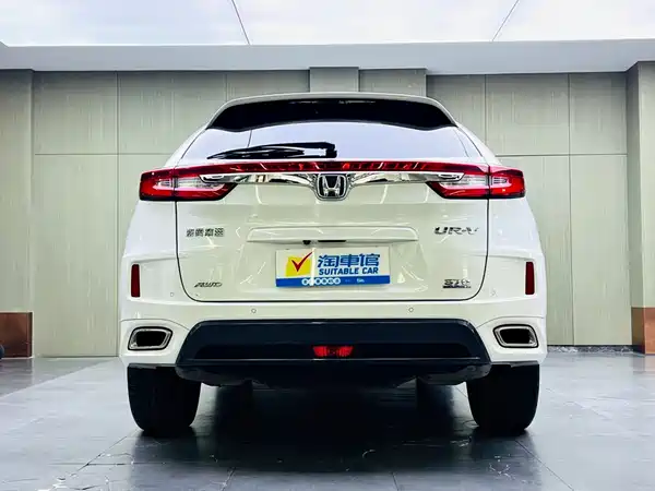 Honda UR-V 2019