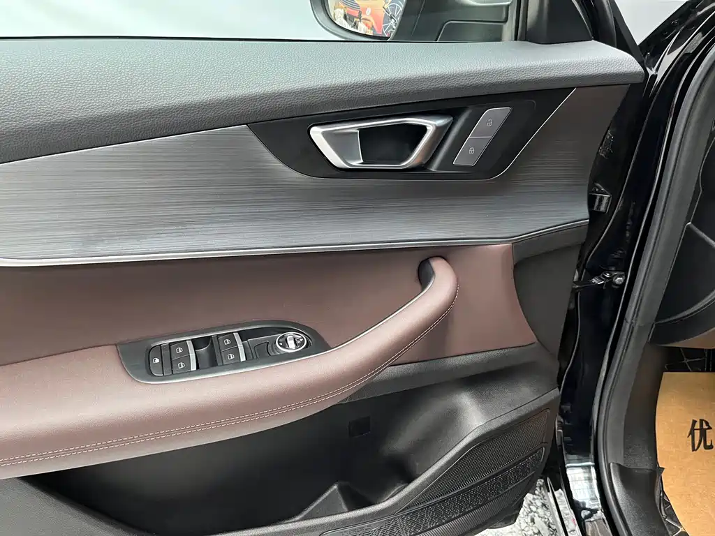 Chery Tiggo 7 2025