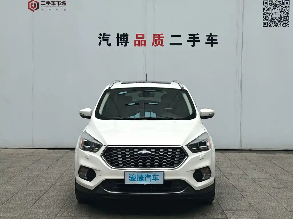 Ford Kuga 2020 — фото 2