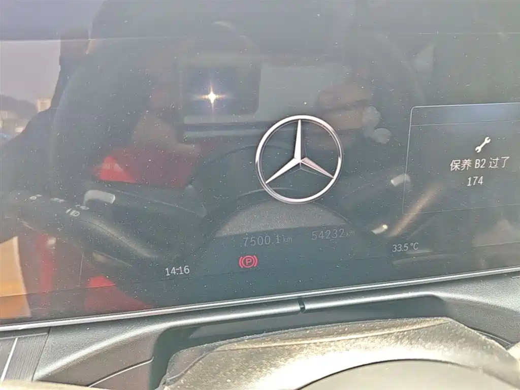 Mercedes-Benz C-Class 2022 — фото 12