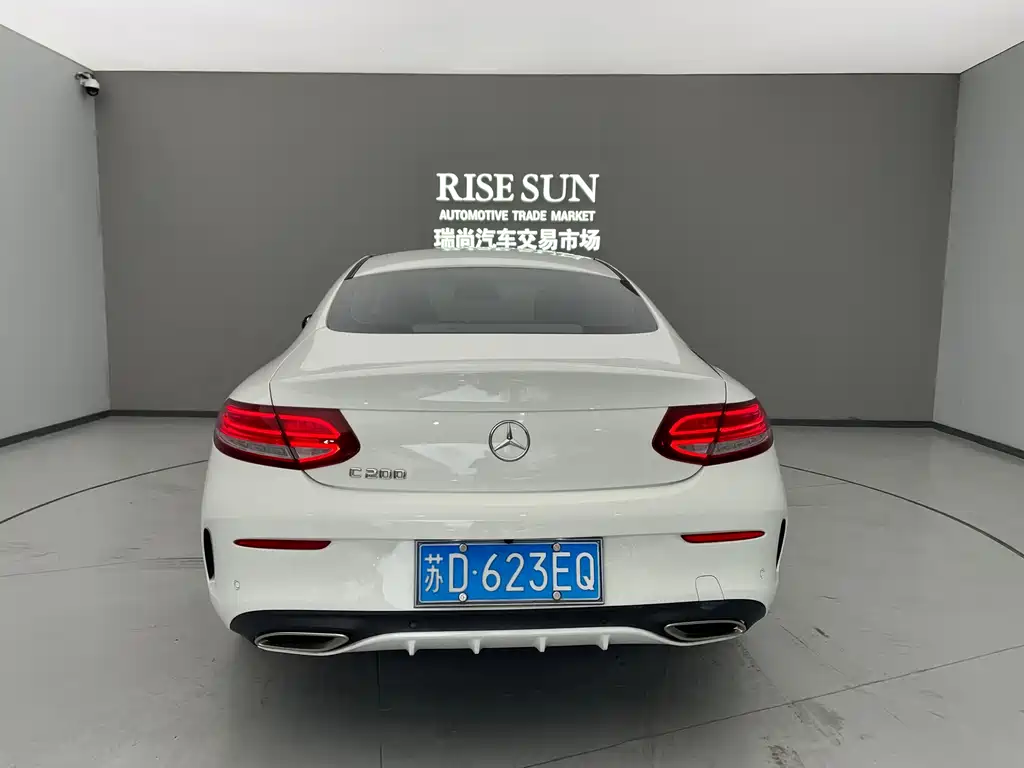 Mercedes-Benz C-Class 2016 — фото 8