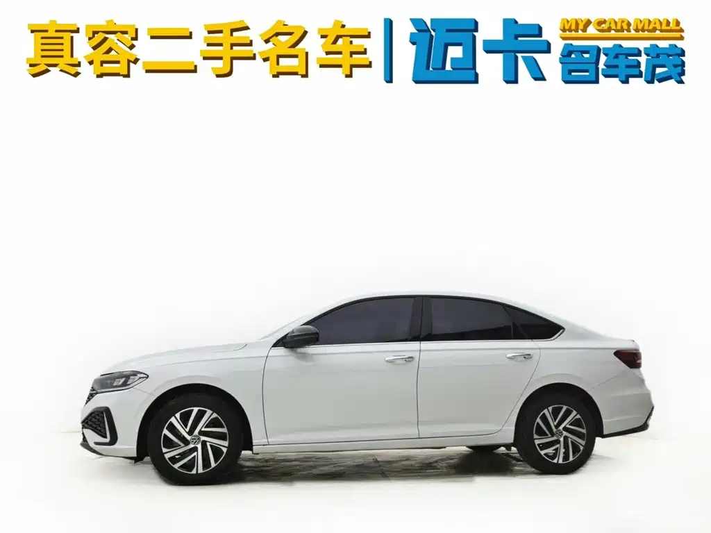 Volkswagen Lavida 2024